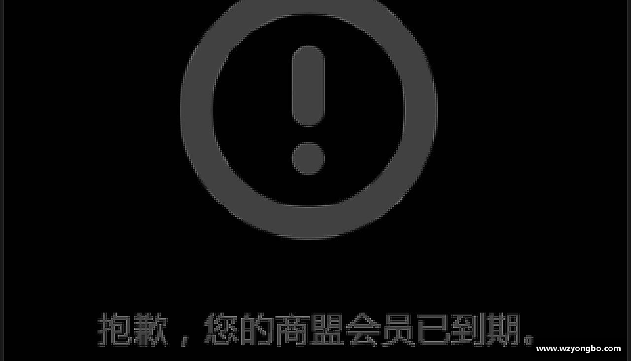 拼搏拼出精彩，勇敢向前